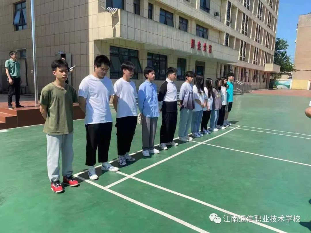 岳陽市江南通信職業(yè)技術(shù)學(xué)校,岳陽江南學(xué)校,岳陽江南通信學(xué)校,岳陽職業(yè)學(xué)校 岳陽市江南通信職業(yè)技術(shù)學(xué)校,岳陽江南學(xué)校,岳陽江南通信學(xué)校,岳陽職業(yè)學(xué)校