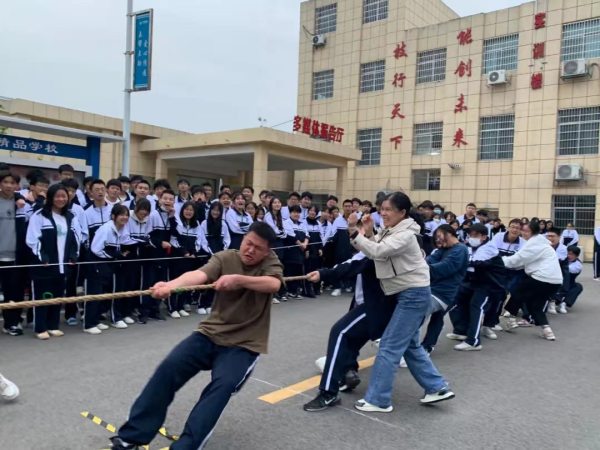 岳陽市江南通信職業(yè)技術(shù)學校,岳陽江南學校,岳陽江南通信學校,岳陽職業(yè)學校