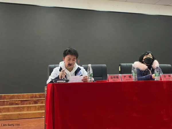 岳陽(yáng)市江南通信職業(yè)技術(shù)學(xué)校,岳陽(yáng)江南學(xué)校,岳陽(yáng)江南通信學(xué)校,岳陽(yáng)職業(yè)學(xué)校