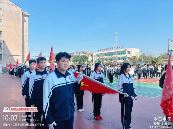 岳陽(yáng)市江南通信職業(yè)技術(shù)學(xué)校有限公司,岳陽(yáng)江南學(xué)校,岳陽(yáng)江南通信學(xué)校,岳陽(yáng)職業(yè)學(xué)校