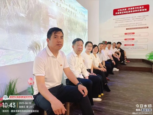 岳陽(yáng)市江南通信職業(yè)技術(shù)學(xué)校有限公司,岳陽(yáng)江南學(xué)校,岳陽(yáng)江南通信學(xué)校,岳陽(yáng)職業(yè)學(xué)校