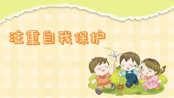 岳陽(yáng)市江南通信職業(yè)技術(shù)學(xué)校有限公司,岳陽(yáng)江南學(xué)校,岳陽(yáng)江南通信學(xué)校,岳陽(yáng)職業(yè)學(xué)校